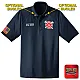 "JUNIOR VOLUNTEER FIRE DEPARTMENT" (EMBROIDERY) CornerStone® - Select Snag-Proof Tactical Polo (NAVY)