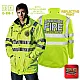 "LINDSIDE VOL FIRE DEPARTMENT" GAME - The 6 in 1 Jacket (NEON LIME)